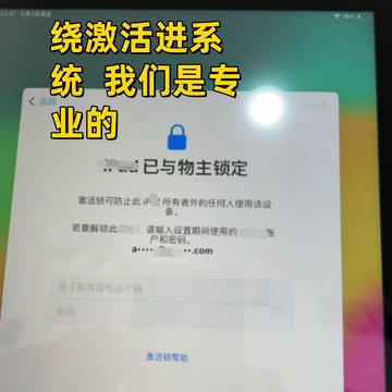 iPadmini7256GB-iPadmini7256GB促销价格、iPadmini7256GB品牌- 淘宝