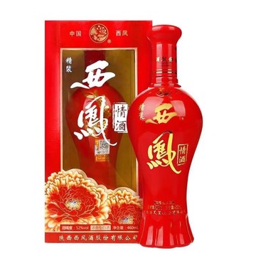 西凤酒红标高端款-西凤酒红标高端款促销价格、西凤酒红标高端款品牌- 淘宝