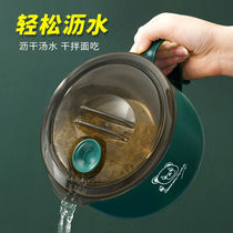 Large-capacity 304 stainless steel instant noodle bowl with cover bowl student female dormitory lunch box can drain large instant noodle artifact