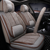 New all-linen fabric car seat cushion four seasons universal all-surrounded non-slip breathable imitation linen goddess car seat cover