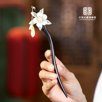 China Wood Sculpture Museum Ebony Magnolia Flower National Style Retro Hairpin