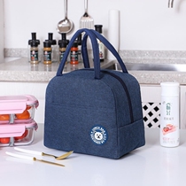 Meals with lunch package with lunch package with lunch bag for handbag for men and women aluminum foil bag