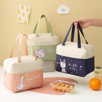 Japanese lunch box holding bag handheld aluminum foil thicker elementary students loading bags with meal bags