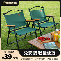HighWild Kermit Chair Outdoor Folding Chair Camping Fishing Stool Beach Chair Portable Pony Stool Ultralight