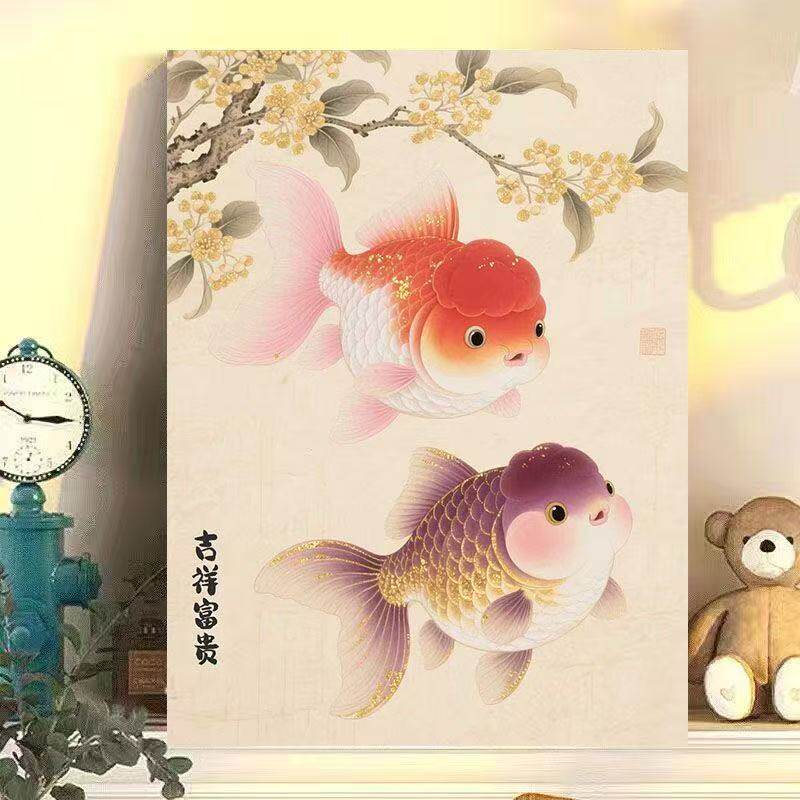 数字油画金鱼-数字油画金鱼促销价格、数字油画金鱼品牌- 淘宝