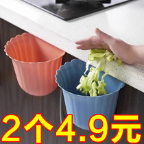 Kitchen wall-mounted trash can toilet cabinet door hanging cupboard door lace wastebasket home high face value contained