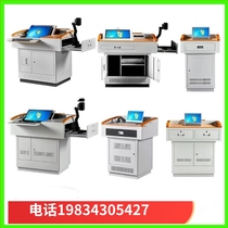 Vertical Multimedia Podium Practical Campus Multimedia Brief wooden surface Electric Classroom Lecture Desk Greeting Bentdesk