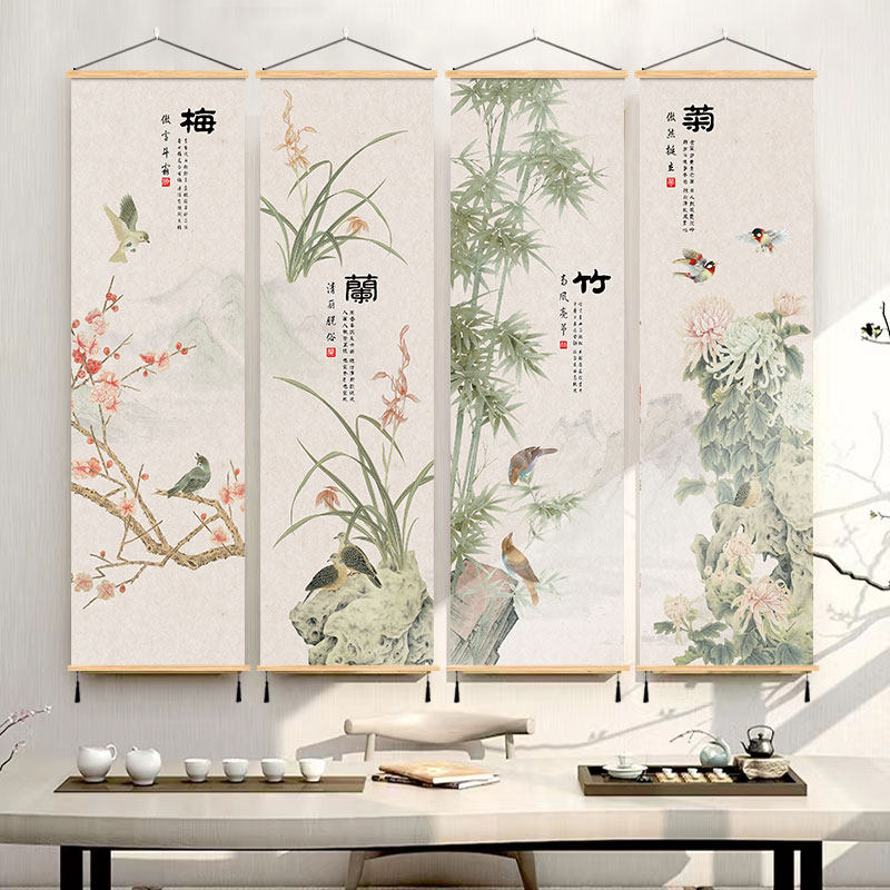 郑板桥 梅蘭竹菊 四条屏 掛け軸 中国画・新中式・客間装飾 梅兰竹菊新中式挂画-梅兰竹菊新中式挂画促销价格、梅兰竹菊新中式挂画