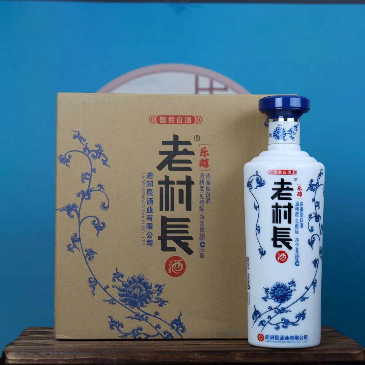 青花瓷白酒500ml装-青花瓷白酒500ml装促销价格、青花瓷白酒500ml装品牌