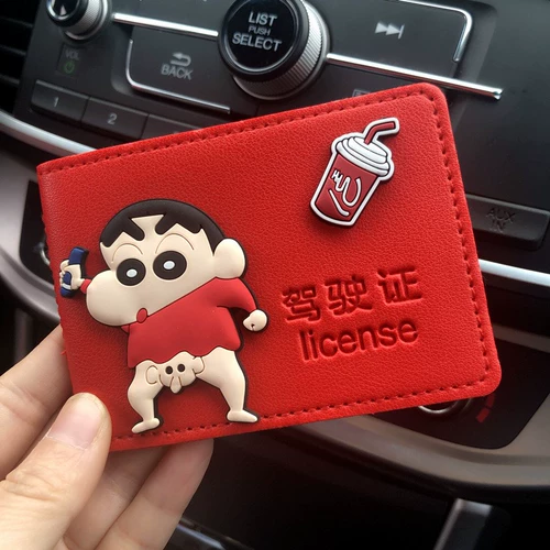 Мультяшная куртка, защитный чехол подходит для мужчин и женщин для влюбленных