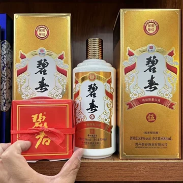 古門酱酒53度500ml梵高绿シリーズ贈答箱入款 53%vol 500m（酱师