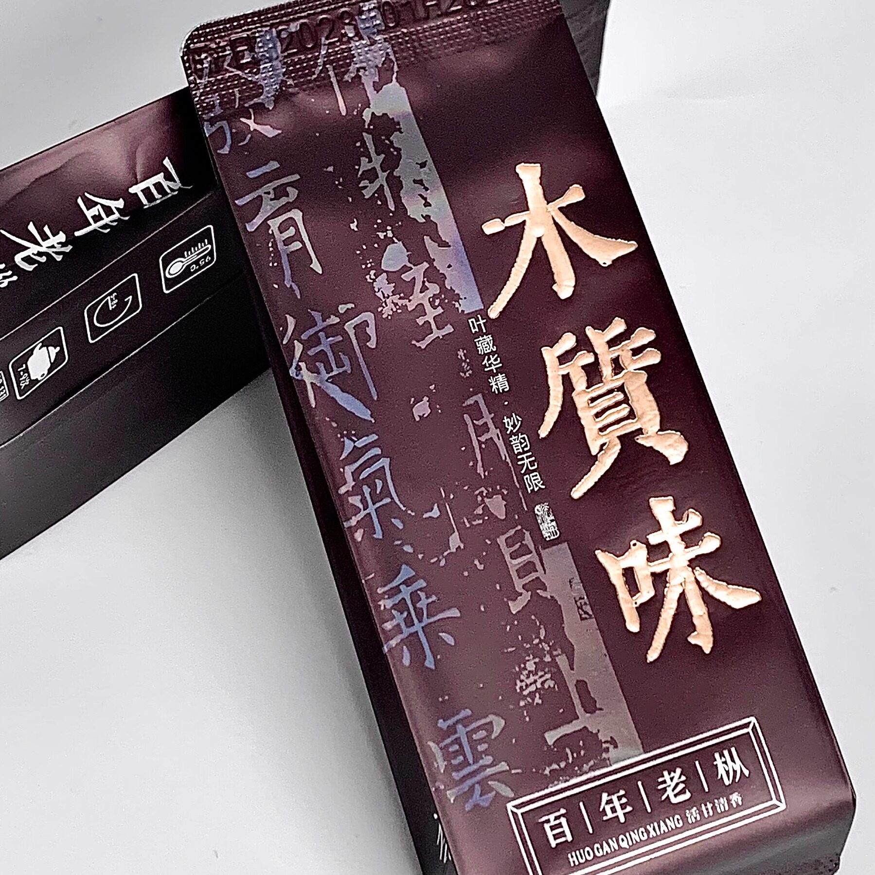 百年老纵武夷岩茶-百年老纵武夷岩茶促销价格、百年老纵武夷岩茶品牌- 淘宝