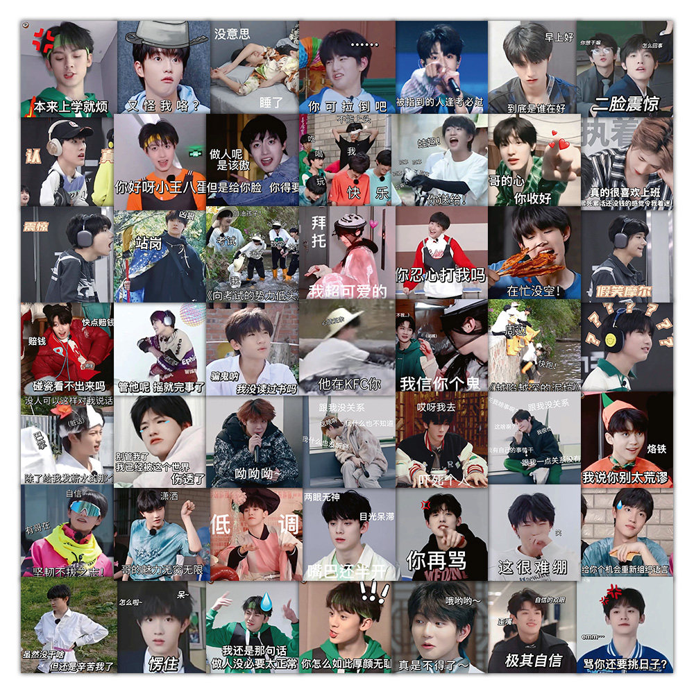 tf家族三代贴纸-tf家族三代贴纸促销价格、tf家族三代贴纸品牌- 淘宝