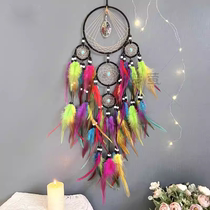 Color Indian Dream net hanging decoration large wind bell natural waterstone feather decoration pendant
