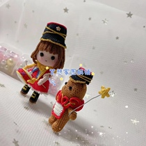 353 Circus Nana Diagram DIY Crochet Micro-hook Doll Doll Ornament Pendant Electronic Version No Video