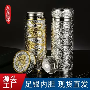 九龙银杯999纯银-九龙银杯999纯银促销价格、九龙银杯999纯银品牌- 淘宝