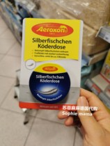 German Aeroxon Clothing Fish Worm Silver Fish Specializes Home Kstar Trap insect disinfestation and sticky insect small box