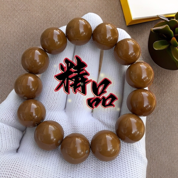 紫金鼠黄金甲手串-紫金鼠黄金甲手串促销价格、紫金鼠黄金甲手串品牌- 淘宝