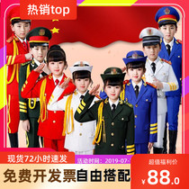 Flag-raising hand clothes Childrens national flag class Guard Honor Guard Clothing Primary School Students Drum Number team costumes beat drums to serve women