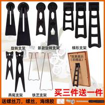 Photo back sheet bracket photo frame dovetail bracket Shadow floor Crystal prints photo-frame bracket dovetail trapezoidal bracket