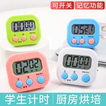 Timer Learning Dedicated Electronic Children Timer Time Management Kitchen Inverted Reminder Student Homework Disciplined