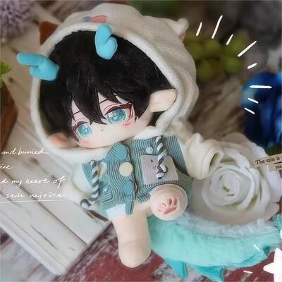 taobao agent Cotton doll Drink Moon Junxing Dome 20cm Danheng Games Plush Dolls to send friends birthday