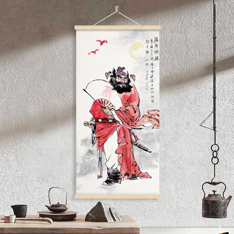 钟馗水墨画-钟馗水墨画促销价格、钟馗水墨画品牌- 淘宝