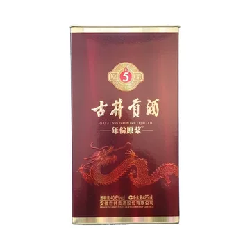 古井贡酒古5年份原浆40度-古井贡酒古5年份原浆40度促销价格、古井贡酒