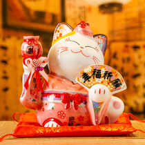 Property Cat Swing Piece Opening Gift Ceramics Deposit Money Savings Pot Shop Home Living Room Creative Pendulum Pieces