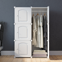 Wardrobe simple cloth wardrobe clothes storage cabinet rental house plastic assembly student dormitory fabric wardrobe cabinet