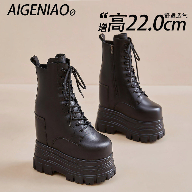 22cm增高鞋-22cm增高鞋促销价格、22cm增高鞋品牌- 淘宝