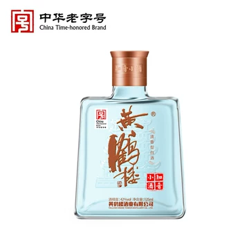 黄鹤楼知音小酒-黄鹤楼知音小酒促销价格、黄鹤楼知音小酒品牌- 淘宝