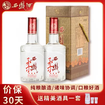 飲料・酒 値下げ 未開封 高級白酒 西凤酒 500mL 45%