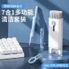 Товары от 优吉卡数码旗舰店