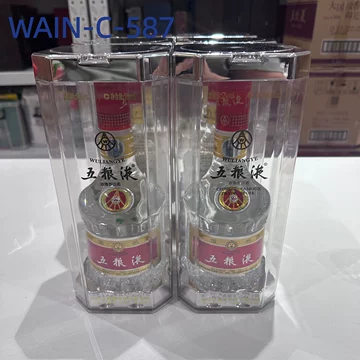 五粮液第七代100ml-五粮液第七代100ml促销价格、五粮液第七代100ml品牌