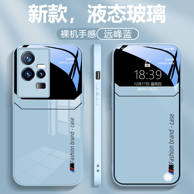 iqoo neo9 1tb-iqoo neo9 1tb促销价格、iqoo neo9 1tb品牌- 淘宝