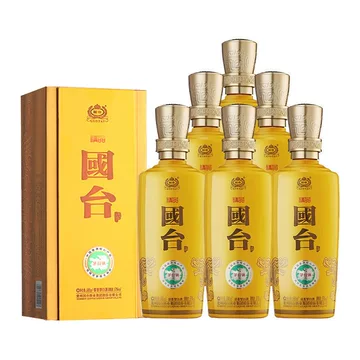 國台 53度 750ml 国台精品53度-国台精品53度促销价格、国台精品53度品牌- 淘宝