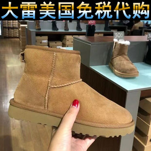 UGG Snow Boot Men's Shoes Short Winter Winter Fur warm waterproof boots Thick cotton shoes 1066222 Women's shoes