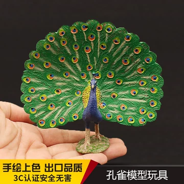 ★孔雀★ peacock-9012143_960_720.jpg