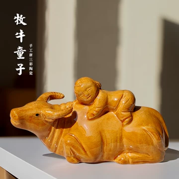 牧童骑黄牛摆件-牧童骑黄牛摆件促销价格、牧童骑黄牛摆件品牌- 淘宝