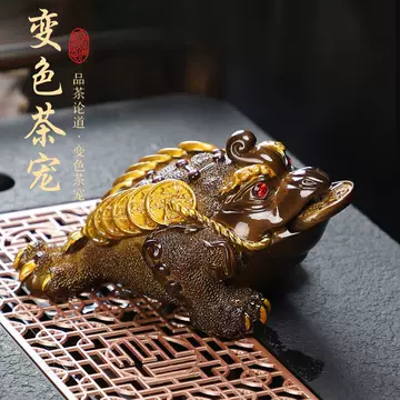 金蟾は富を招く 銅器 稀少品 茶道具 重厚 極細工 工芸品 美術品