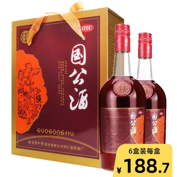 北京同仁堂护骨酒-北京同仁堂护骨酒促销价格、北京同仁堂护骨酒品牌- 淘宝