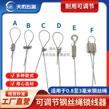 15.2mm钢绞线张拉器-15.2mm钢绞线张拉器促销价格、15.2mm钢绞线张拉器
