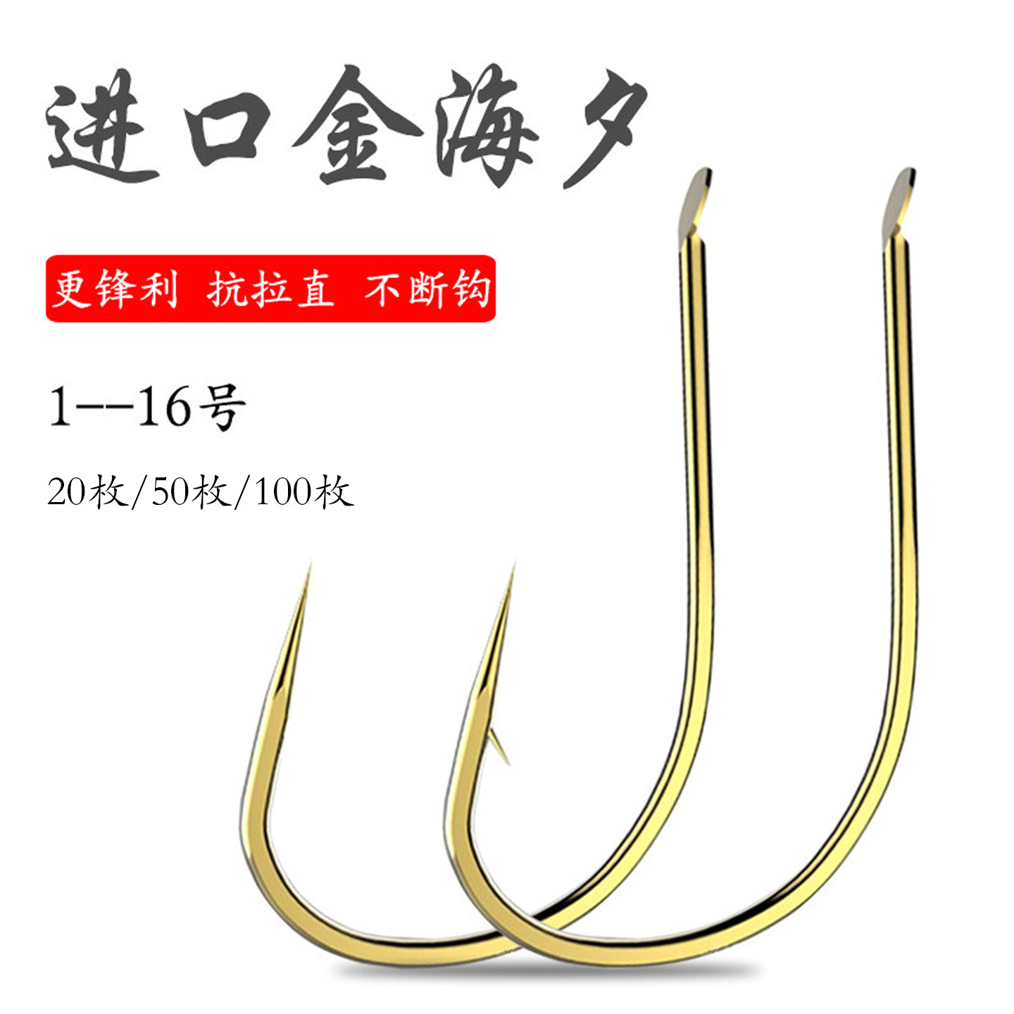钩玉-钩玉促销价格、钩玉品牌- 淘宝