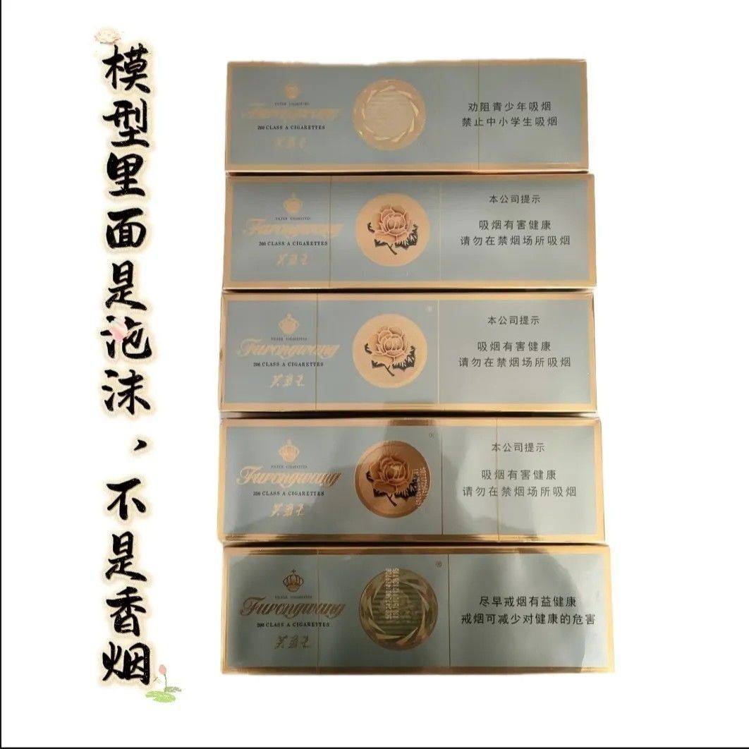 黄金枼天叶烟盒-黄金枼天叶烟盒促销价格、黄金枼天叶烟盒品牌- 淘宝