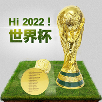 2022 Qatar Power Cup 1 - 1 trophy soccer world competition model for fans around the gift
