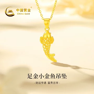 中国　置物　999.9 純金 貴金属宝石高価買取・質のTRIANGLE【中外鉱業㈱ Chugai Mining