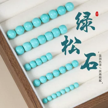天然高瓷绿松石-天然高瓷绿松石促销价格、天然高瓷绿松石品牌- 淘宝