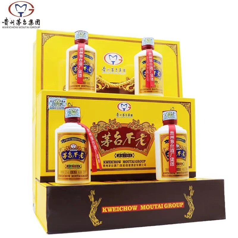 贵州茅台不老酒-贵州茅台不老酒促销价格、贵州茅台不老酒品牌- 淘宝