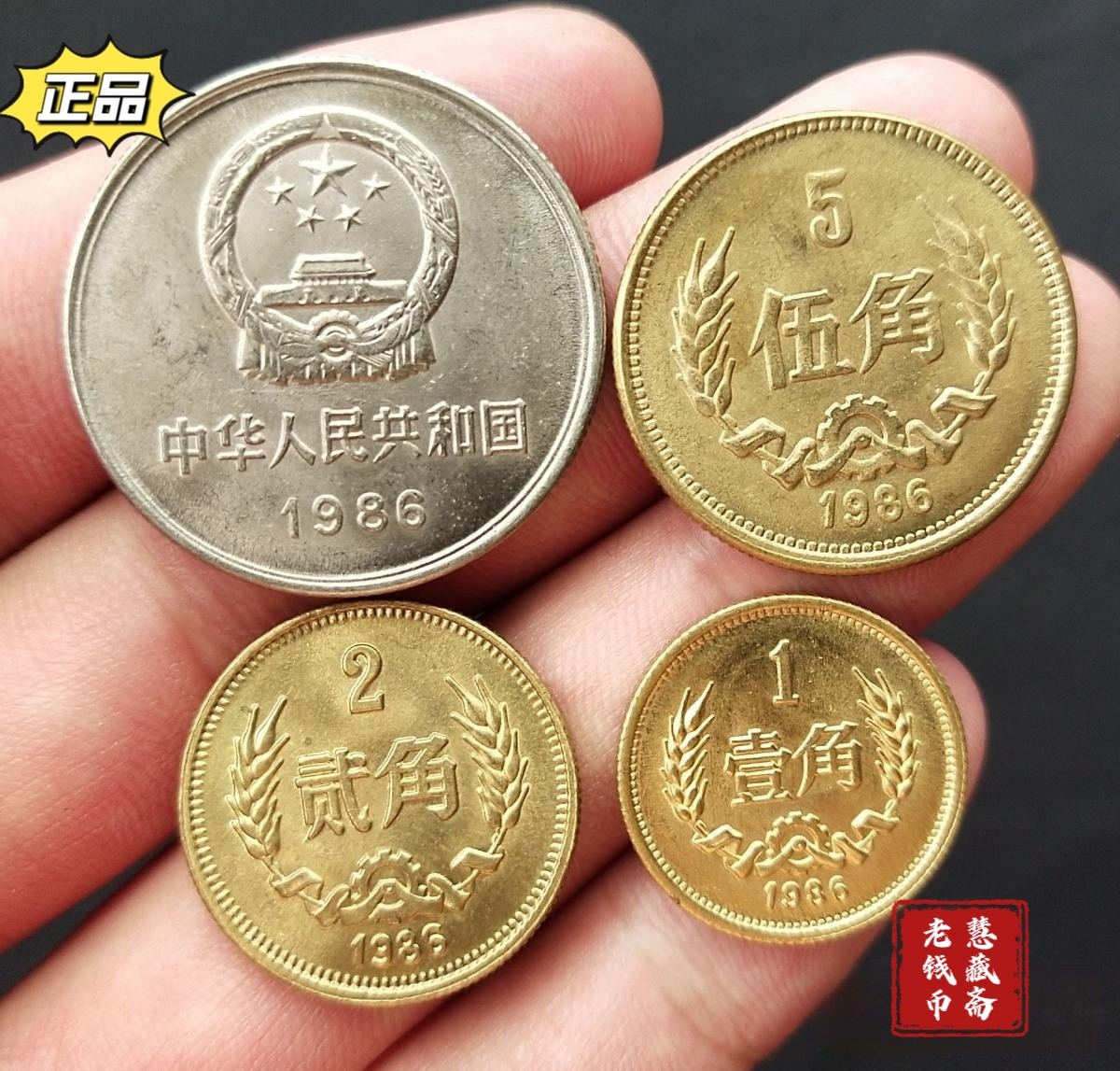 五毛钱金色硬币-五毛钱金色硬币促销价格、五毛钱金色硬币品牌- 淘宝